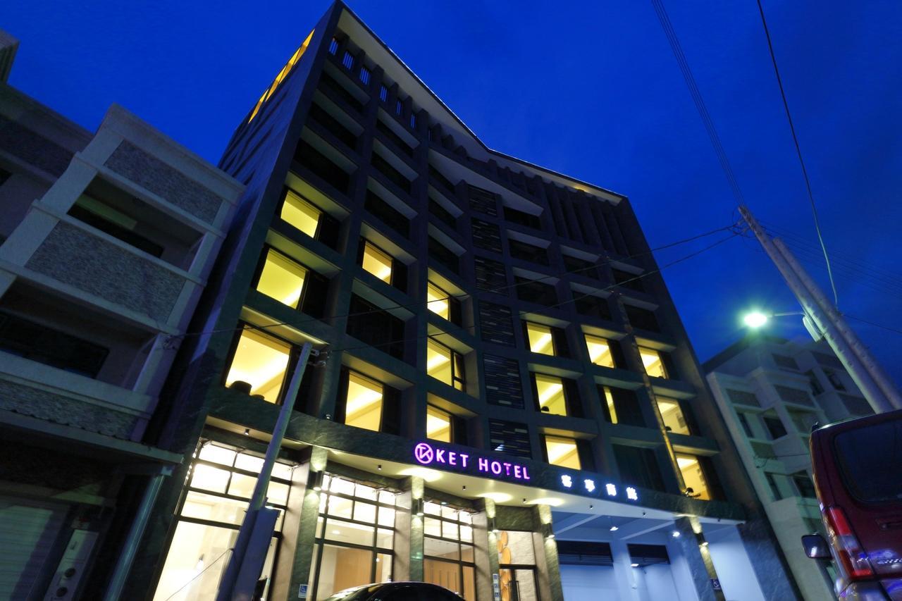 Ket Hotel Yuli Εξωτερικό φωτογραφία